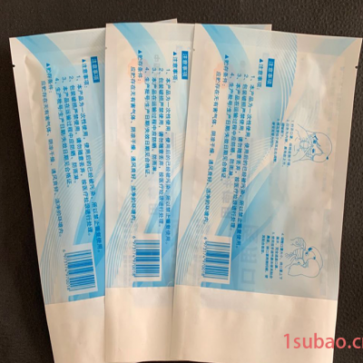 厂家现货批发中国石油口罩塑料袋中国石油口罩包装袋工期快 质量好