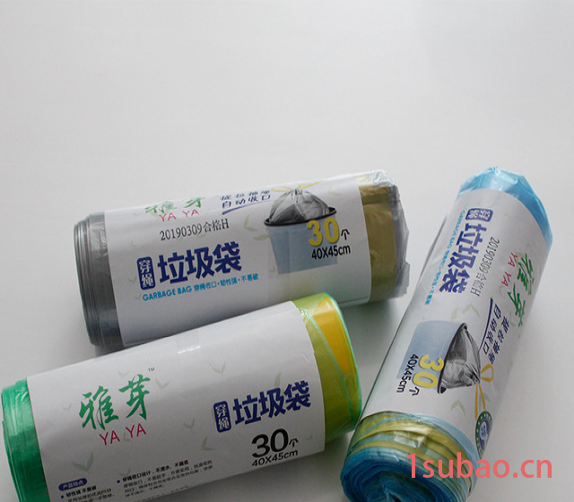 全新料彩色大号加厚雅芽垃圾袋 连卷点断式家用垃圾袋 厂家批发图3