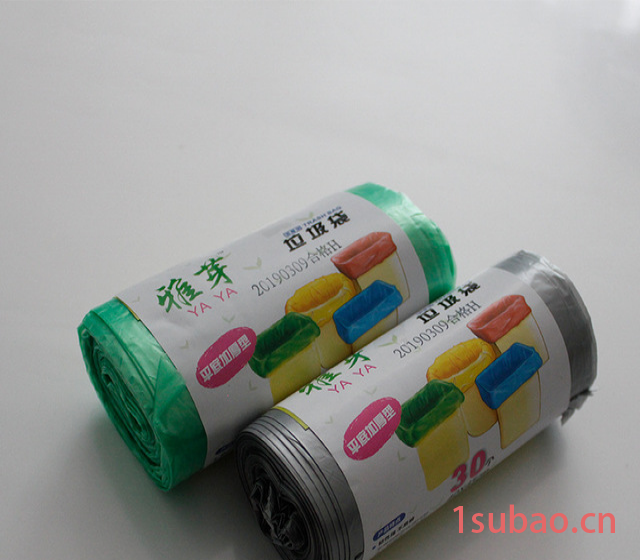 全新料彩色大号加厚雅芽垃圾袋 连卷点断式家用垃圾袋 厂家批发图2