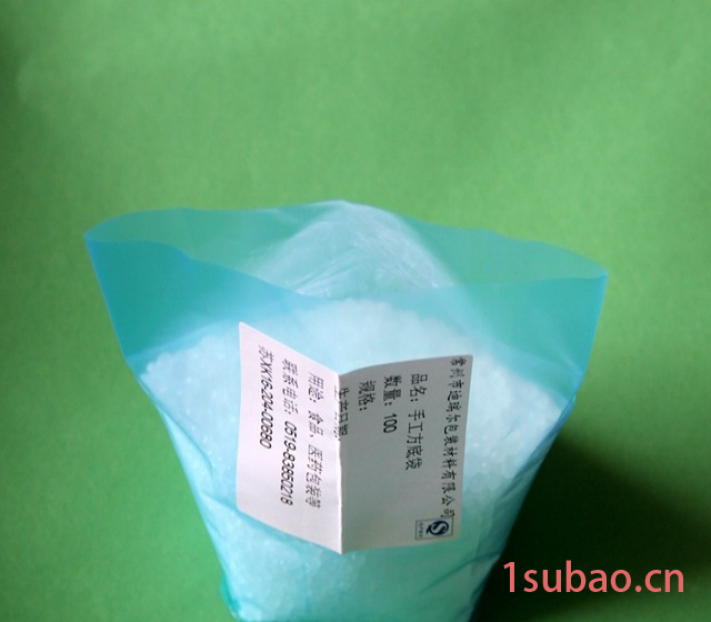 供应苏州透明蓝色PE袋 2030cm食品级塑料袋QS认证净化车间生产厂家直供dreure品牌图3