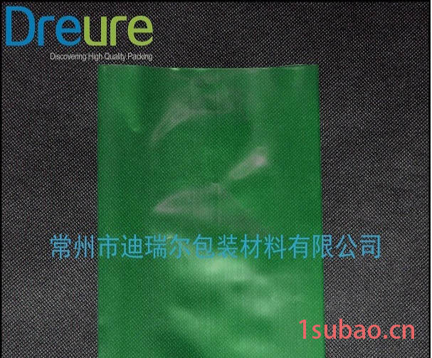 供应苏州透明蓝色PE袋 2030cm食品级塑料袋QS认证净化车间生产厂家直供dreure品牌图2