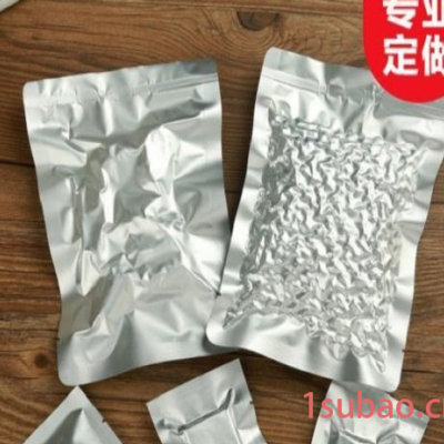 厂家直销现货真空平口铝箔袋高温蒸煮食品袋食品复合袋定制加工
