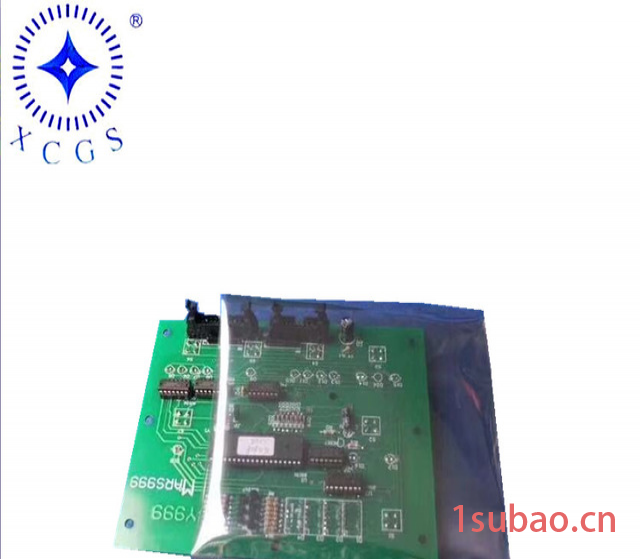 厂家直供电脑配件专用防静电屏蔽塑料袋 static shielding bag图3