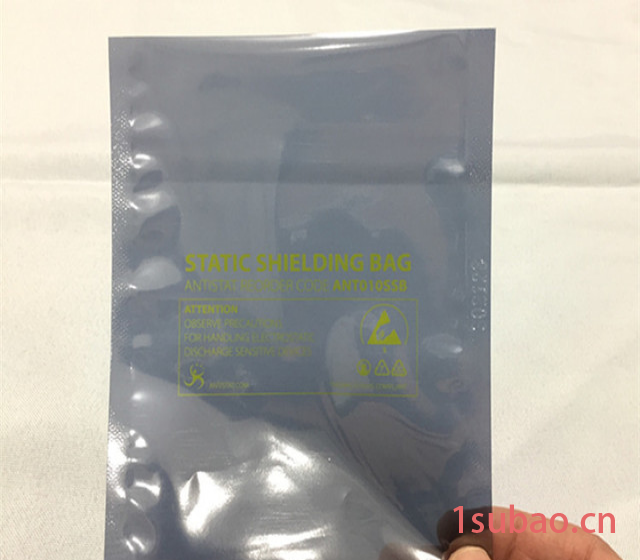 厂家直供电脑配件专用防静电屏蔽塑料袋 static shielding bag图2