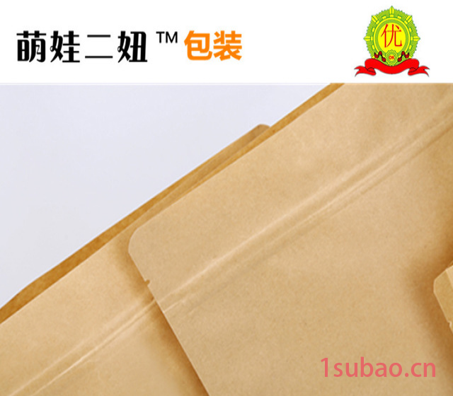 2030牛皮纸开窗袋手提包装袋  通用礼品纸袋 广告纸袋子图4
