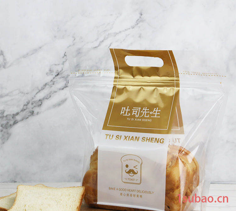 鑫睿塑业 厂家定制 新品吐司先生立体自封吐司袋 透明密封拉链面包袋 吐司塑料袋 量大优惠图2