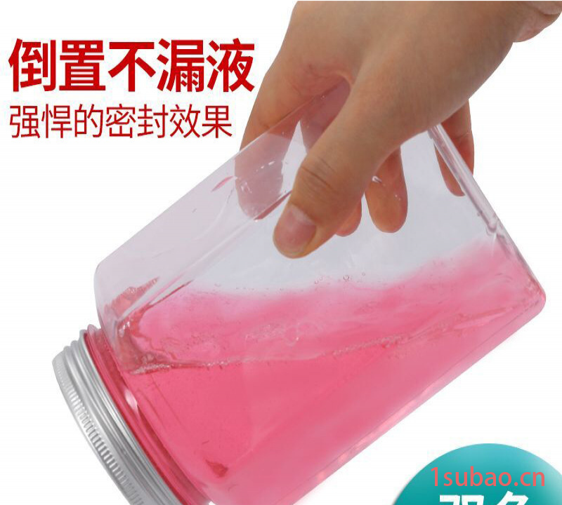 蜂蜜瓶子1000克塑料铝盖方形包装罐子PET食品宠物饲料包装塑料罐图2
