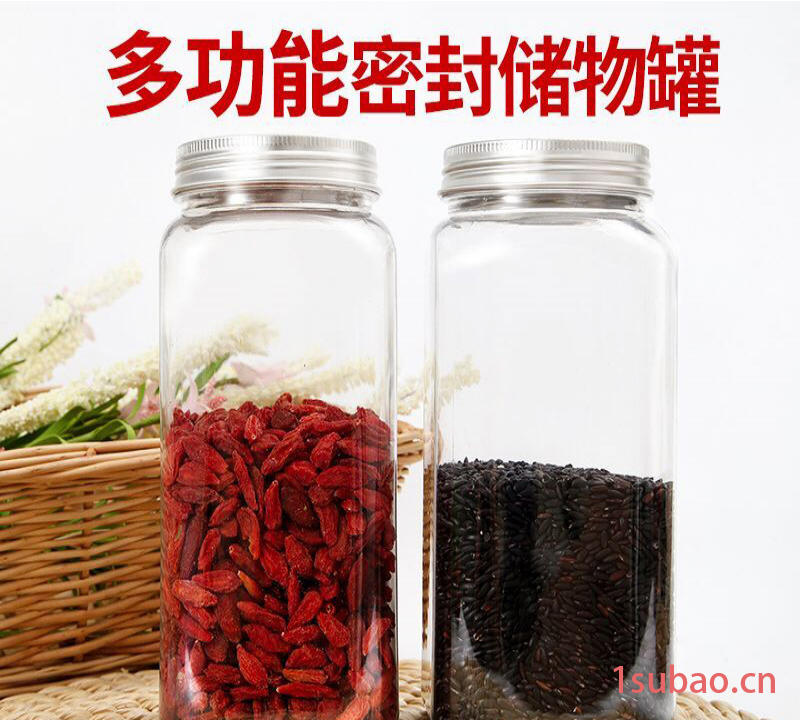 蜂蜜瓶子1000克塑料铝盖方形包装罐子PET食品宠物饲料包装塑料罐图4