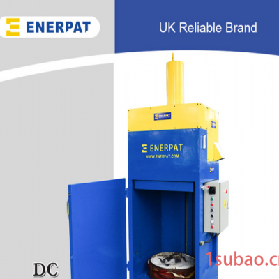 危废旧油桶打包机  恩派特DC-30防爆压扁机  涂料桶压扁机 铁桶压扁机 DC-30废旧油桶压扁机 油桶压缩机