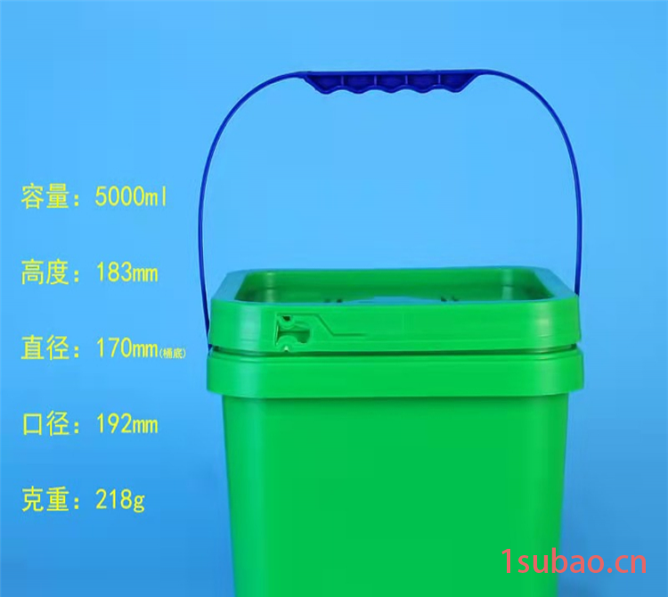 50升化工涂料桶 白色涂料塑料桶 批发销售 骏炜塑料图4