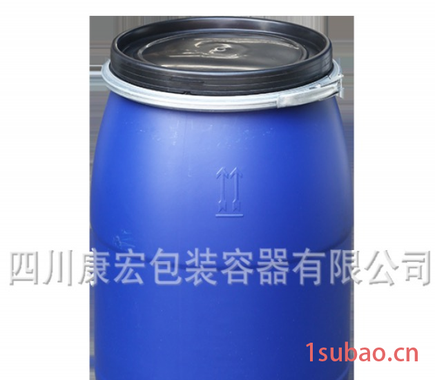 宁夏银川厂家直销 125L开口桶蓝色圆桶 化工油脂涂料桶