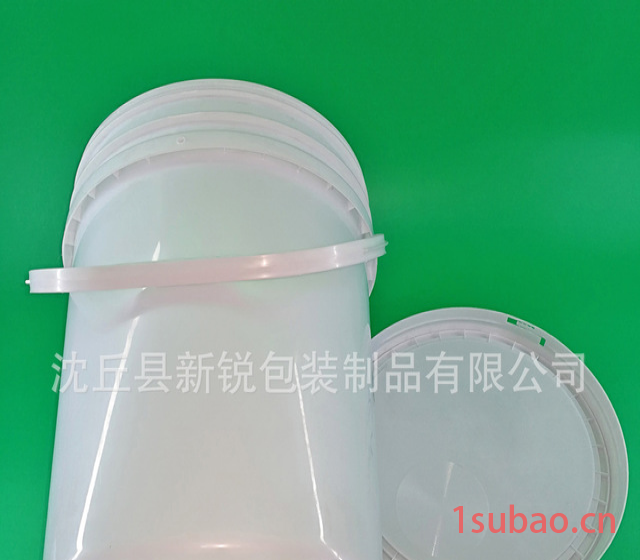 供应20升涂料桶 20L化工桶 20L乳胶桶 20L油漆桶 20升圆桶图2