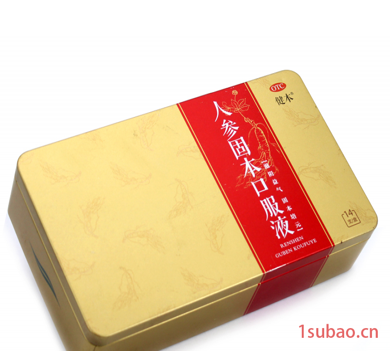 口服液包装铁盒厂家 长方形药品马口铁罐子定做 麦氏罐业 精美金属桶印刷 膏药铁盒包装盒厂图2