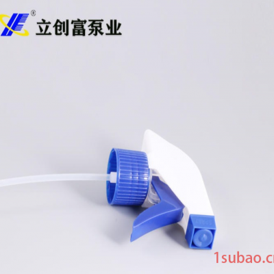 大量供应|PP塑料手扣式喷雾喷头|塑料浇花喷头|去油污清洁喷雾喷头