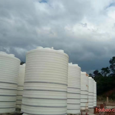 厂家直供10吨塑料油桶化工桶涂料桶 10000升塑料储罐