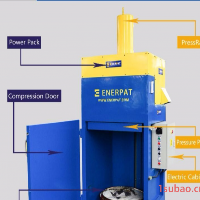 大油桶压扁机的功能介绍-恩派特 大铁桶压扁机 压油桶机器  油桶压扁机 涂料桶压缩打包机