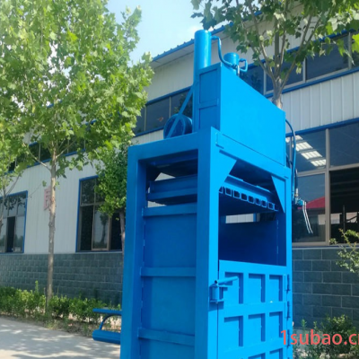 新型废纸打包机型号 液压大吨位打包机 宇晨立式油漆桶涂料桶压扁机厂家YU-DN