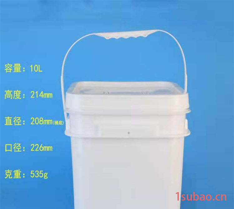 涂料桶厂家 塑料桶润滑油桶价格 骏炜塑料图4