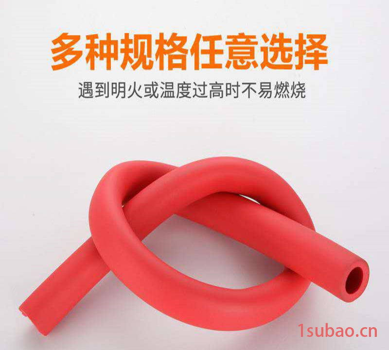 华美橡塑厂家直销b1级橡塑板 闭孔橡塑泡沫板图2
