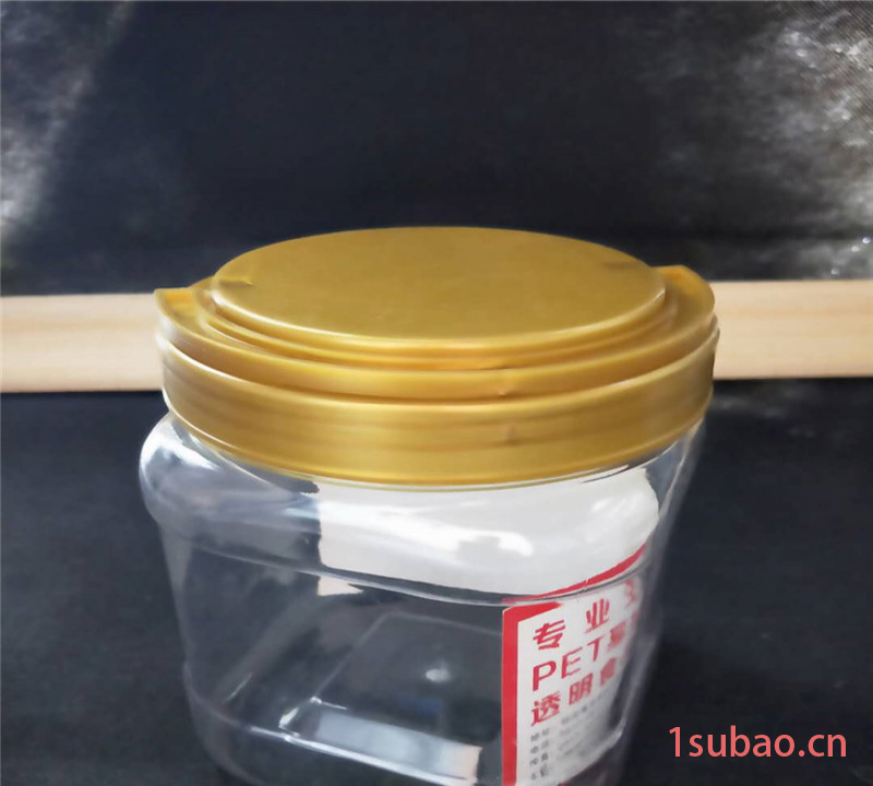 塑料桶 化工桶 洗衣液瓶 琨正定做图10