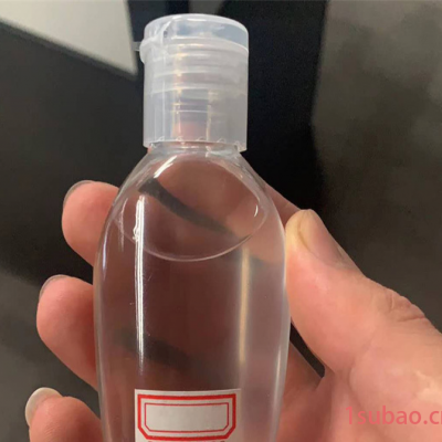 康元 翻盖瓶厂家 滴露凝胶洗手液瓶 方形塑料瓶  现货供应30ml 60ml翻盖瓶