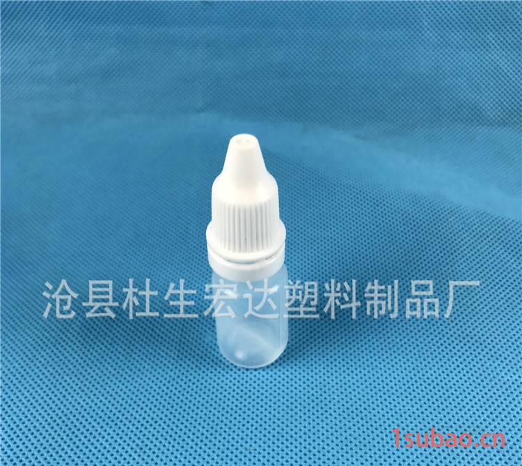 宏达 塑料瓶厂家 塑料试剂瓶 医药瓶 塑料滴瓶 滴眼剂塑料瓶 HDPE药用滴眼剂瓶图6