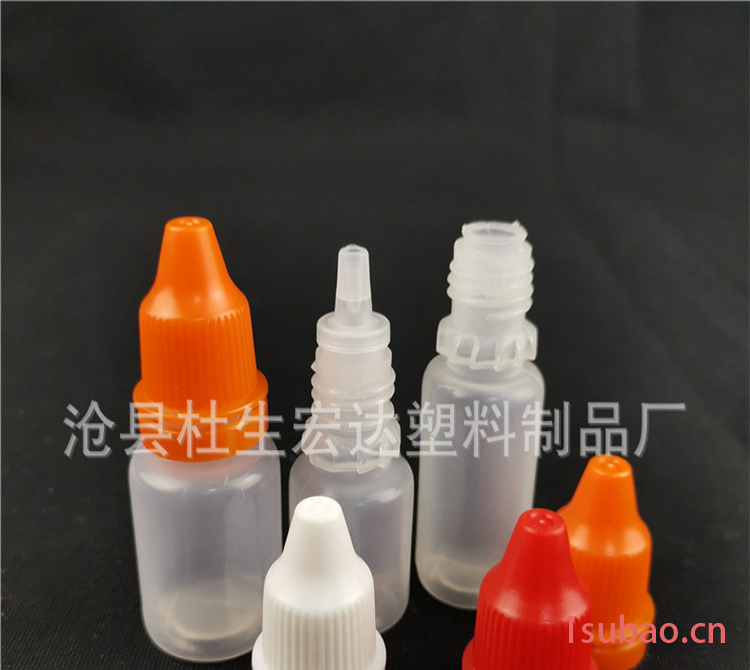 宏达 塑料瓶厂家 塑料试剂瓶 医药瓶 塑料滴瓶 滴眼剂塑料瓶 HDPE药用滴眼剂瓶图8