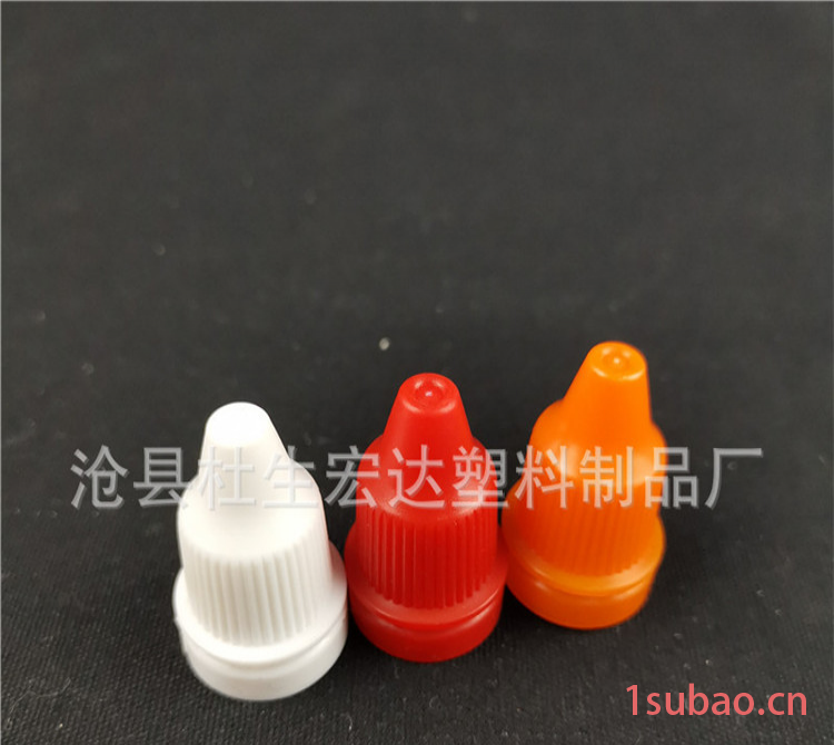 宏达 塑料瓶厂家 塑料试剂瓶 医药瓶 塑料滴瓶 滴眼剂塑料瓶 HDPE药用滴眼剂瓶图7