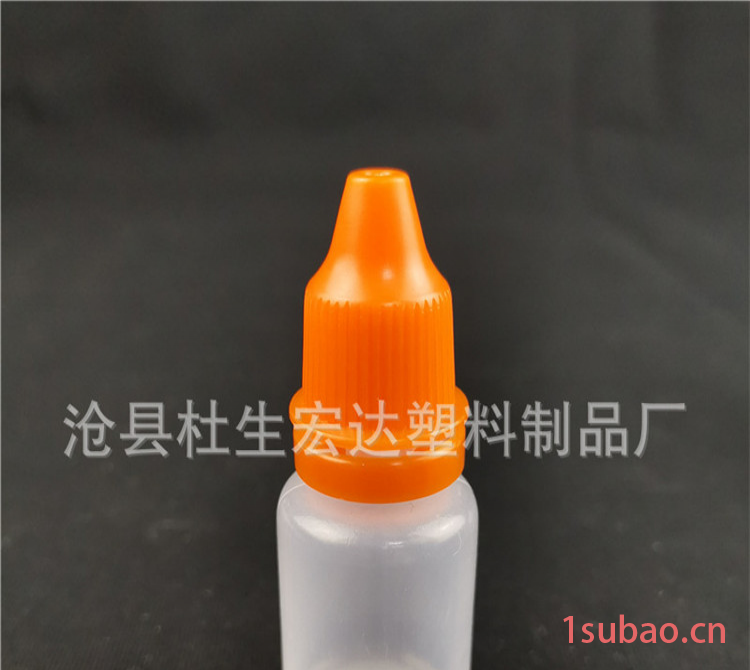 宏达 塑料瓶厂家 塑料试剂瓶 医药瓶 塑料滴瓶 滴眼剂塑料瓶 HDPE药用滴眼剂瓶图2