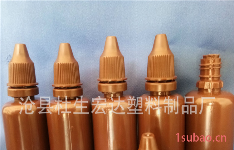 宏达 塑料瓶厂家 5ML塑料滴瓶 眼药瓶 批发连体瓶 连排塑料瓶 10毫升滴眼剂瓶 尖嘴塑料瓶图10