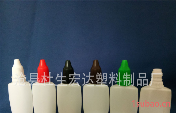 宏达 滴眼剂瓶厂家 5ML塑料滴瓶 眼药瓶 批发连体瓶 连排塑料瓶 防盗眼药水瓶图2