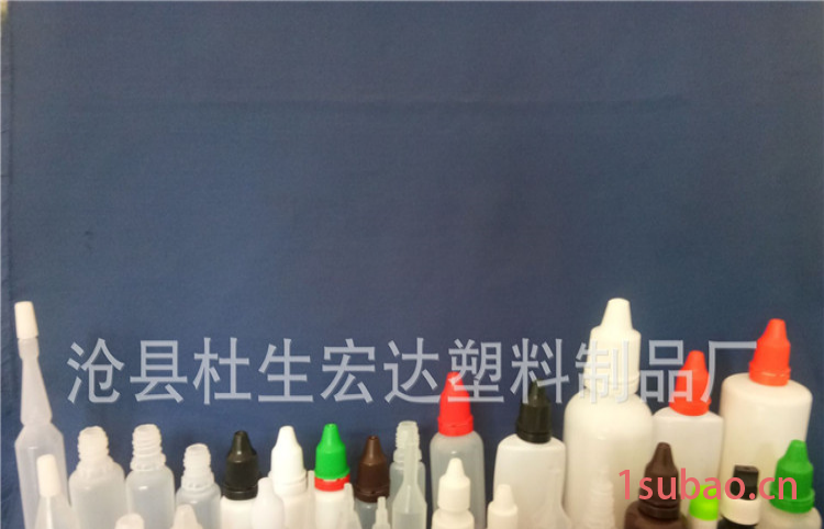 宏达 滴眼剂瓶厂家 5ML塑料滴瓶 眼药瓶 批发连体瓶 连排塑料瓶 防盗眼药水瓶图5