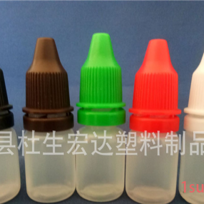 宏达 滴眼剂瓶厂家 厂家批发2ml-5ml-10ML塑料排瓶 批发连体瓶 连排塑料瓶 10毫升眼药水瓶