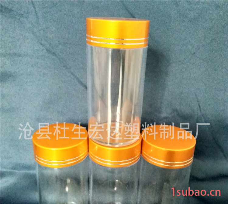 宏达 保健品瓶厂家 药材粉圆空罐 压片糖果瓶子 胶囊瓶子图5