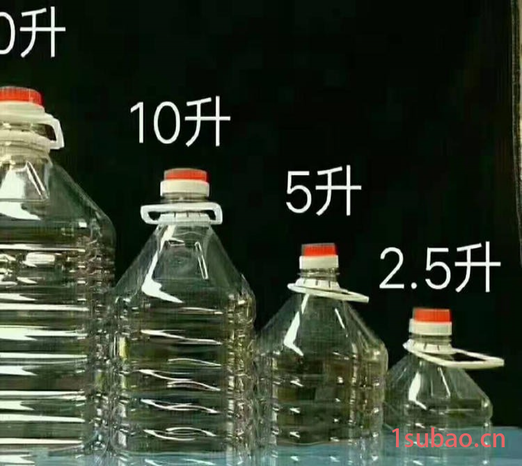 三斤精酿啤酒塑料瓶 宇丰 1L透明塑料瓶液体瓶 啤酒包装塑料瓶