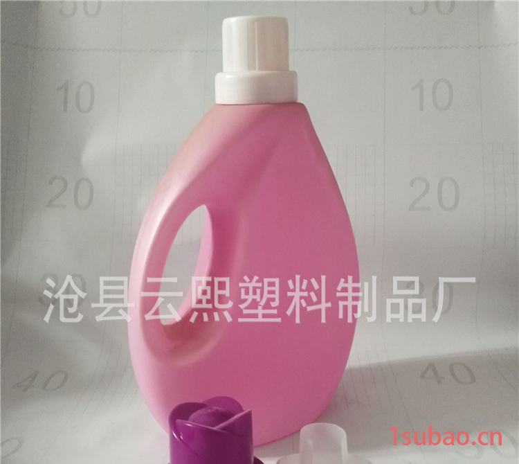 云熙洗衣液塑料瓶厂家 洗衣液桶  定制洗衣液瓶 洗衣液桶图3