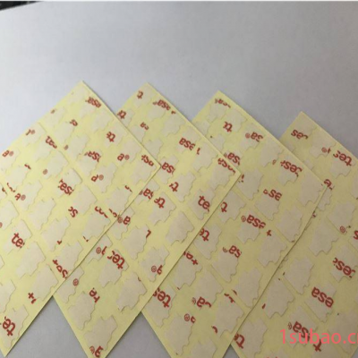 德国TESA德莎8854透明胶带防水防潮胶带厂家