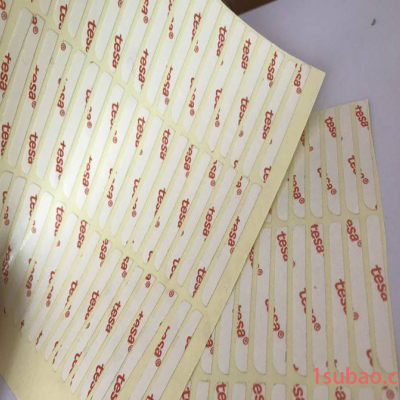 德莎8854胶带防水防潮超薄透明胶带零部件胶带批发