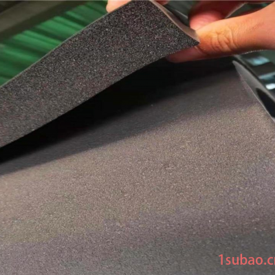 空调橡塑板 贴铝箔防晒橡塑隔热棉板 阻燃橡塑海绵保温板  华美
