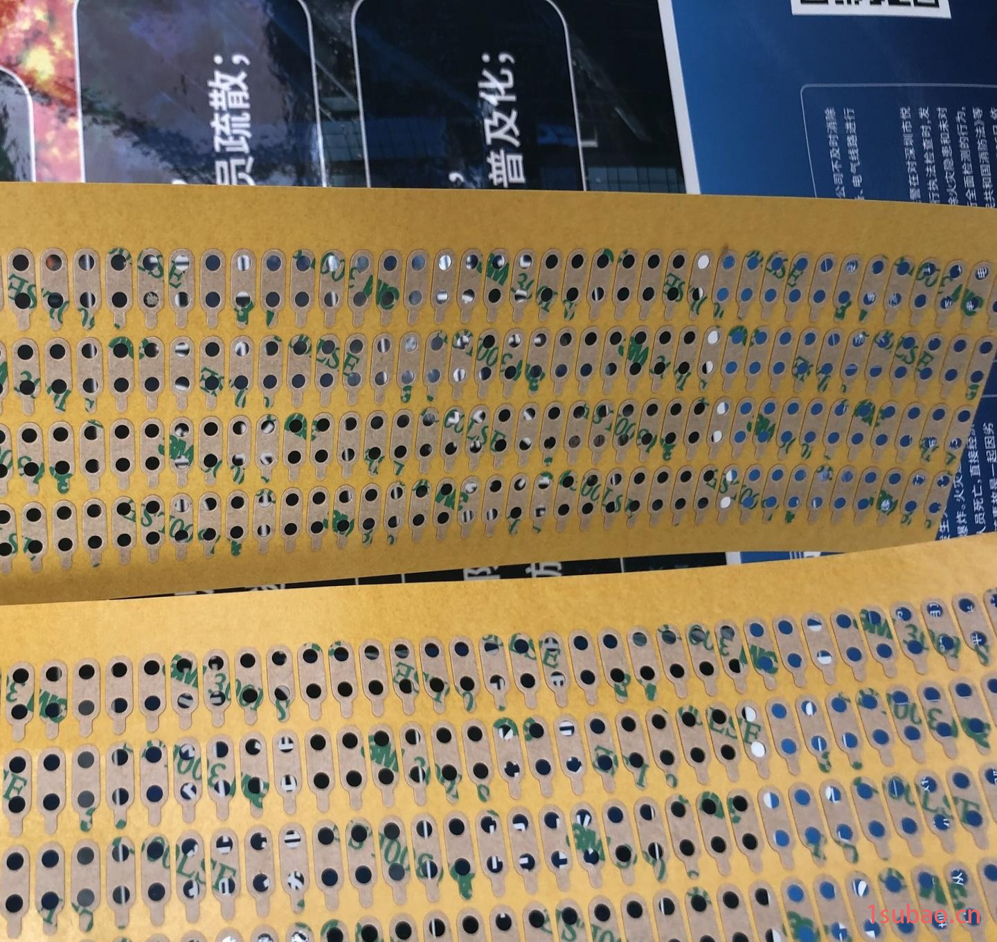 沙井 透明亚克力双面胶 强力自粘胶无痕可移胶手机支架双面胶红膜厚1mm定制模切厂创新高轻胶图2