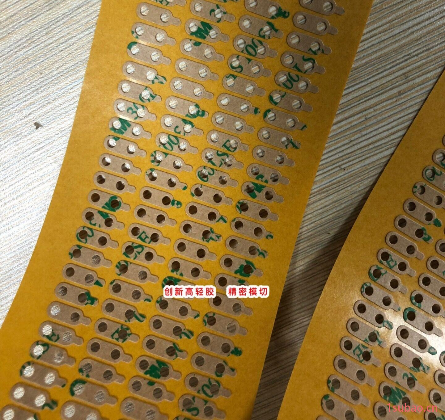 沙井 透明亚克力双面胶 强力自粘胶无痕可移胶手机支架双面胶红膜厚1mm定制模切厂创新高轻胶图4