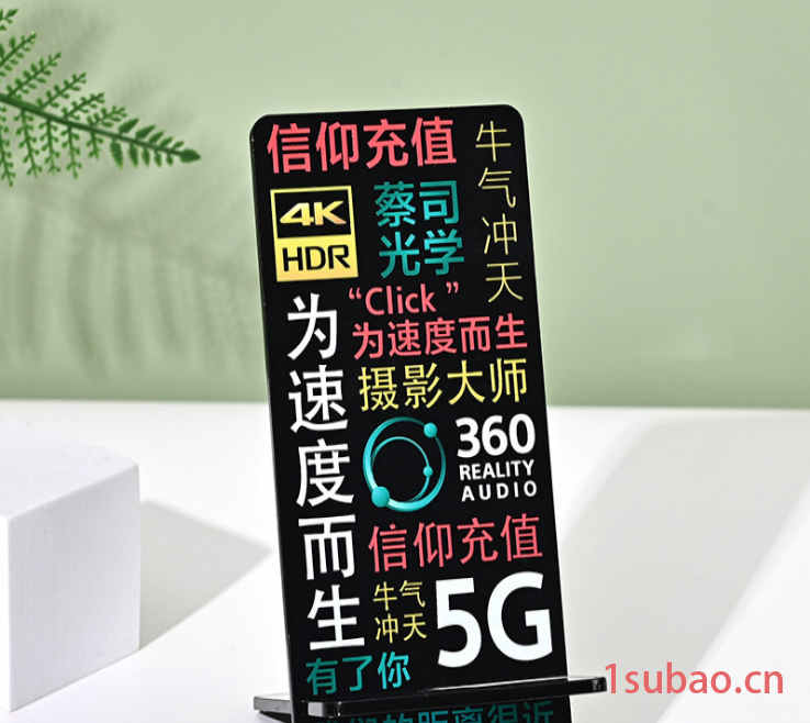 .厂家定制创意明星手机支架亚克力展示架透明懒人手机支桌面展示架图2