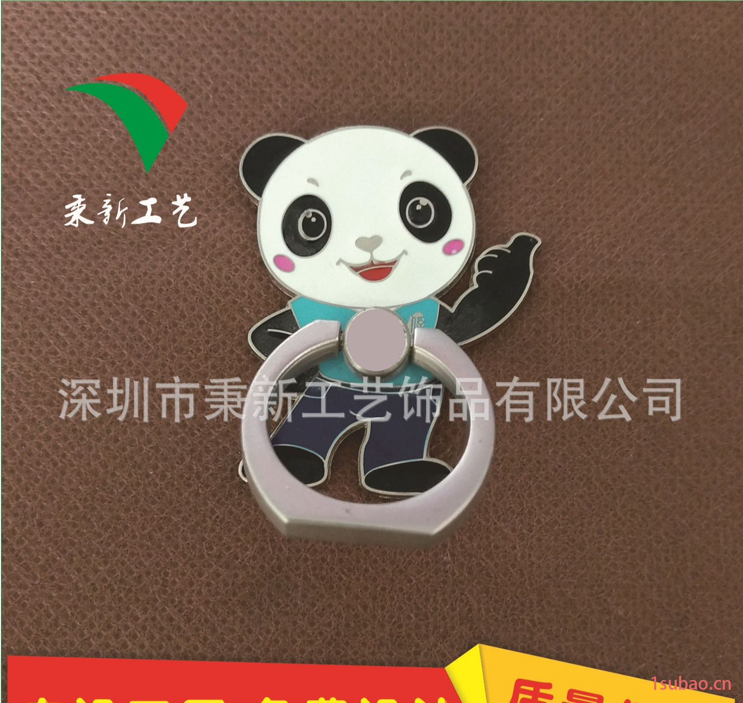 金属熊猫手机指环扣 懒人桌面通用手机支架扣粘贴式配件批发 金属保险指环手机支架 金属玻璃漆熊猫手机指环扣支架  现货促销图2
