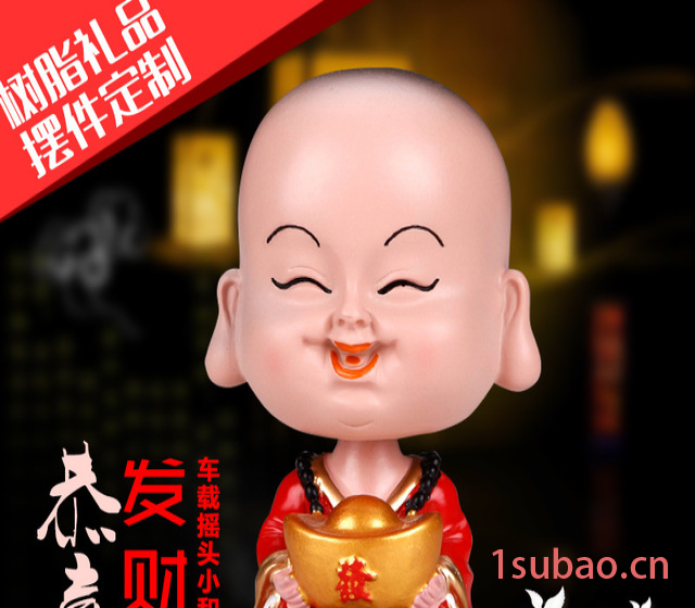 手机支架定制 树脂手机架定做 卡通懒人手机支架订做加工刻字LOGO 树胶娃娃来图定做 树脂玩具批发图4