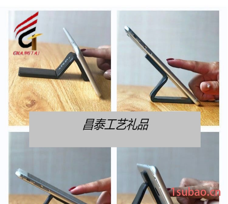 锌合金手机支架定制 硅胶手机支架制作 金属指环扣 气囊支架 车载手机架 昌泰工艺图2