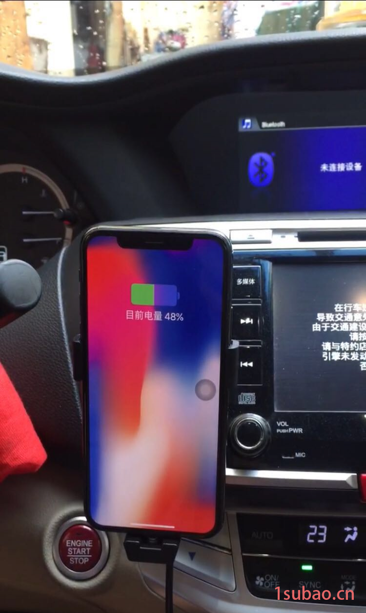 新款车载手机支架无线充电磁吸充电车载无线智能充电全自动车载通用手机支架卡扣式导航支架车载导航支架图2
