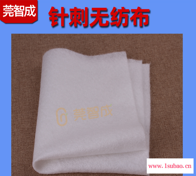 供应100g针刺无纺布 包装针刺棉 收纳箱定型针刺无纺布图2