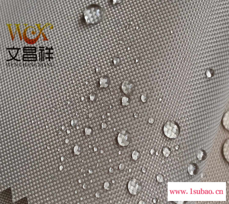 牛津布面料 杭州批发牛津布 防水防雨罩箱包收纳盒 耐磨涤纶面料 文昌祥牛津布厂家图2