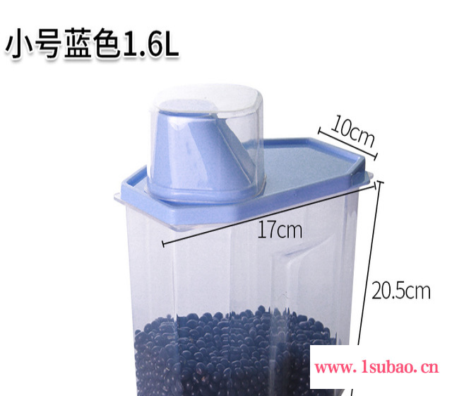 储存罐 杂粮储物罐 塑料食品罐子粮食储存罐 五谷杂粮厨房食品收纳盒密封罐图8