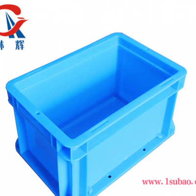 林辉EU300200130mm物流箱 蓝色新料加厚电子零件盒 工具收纳箱